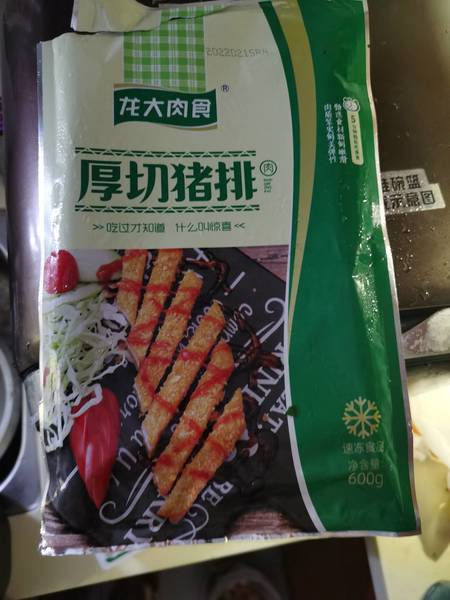 龙大肉食 厚切猪排600g