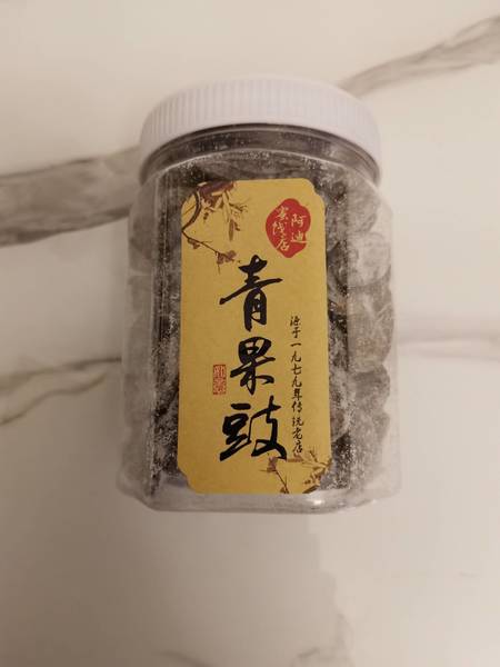 阿迪蜜饯店 青果鼓320g*12