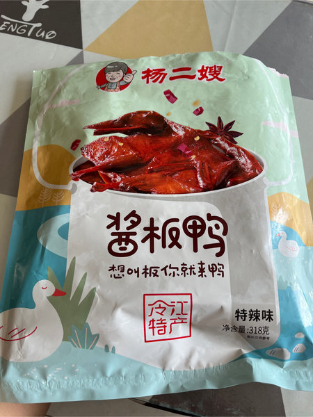 杨二嫂 酱板鸭(<em>318</em>克微辣)