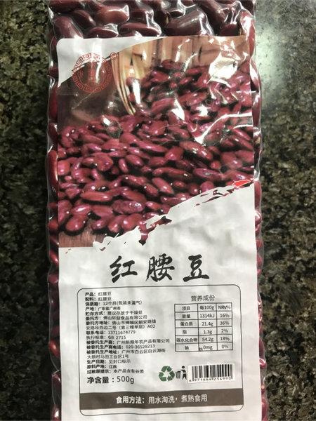 粮年隆 红腰豆500g