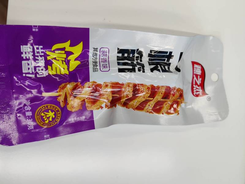 穗之杰 一根筋(蒜香味)