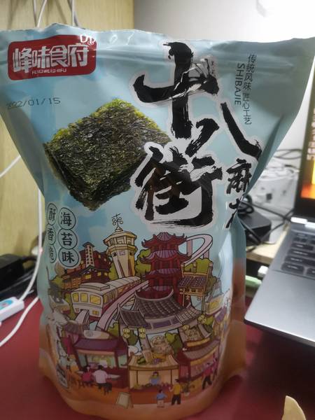 峰味食府 十八街麻花(海苔味)