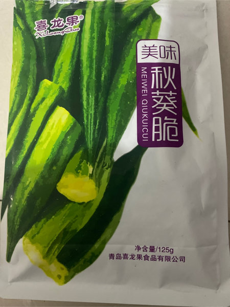 喜龙果 秋葵脆