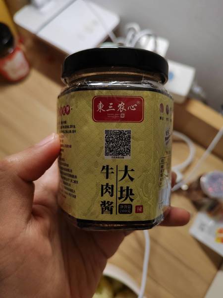 東三精品 牛肉酱