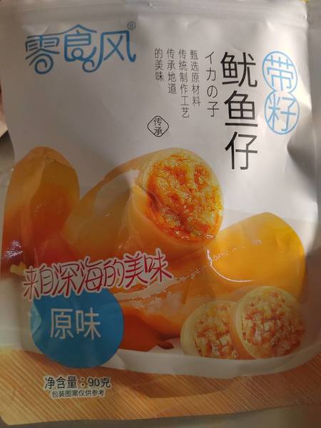 零食风 带籽鱿鱼仔(原味)