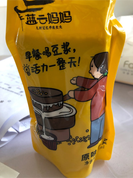 蓝云妈妈 原味豆浆245ml