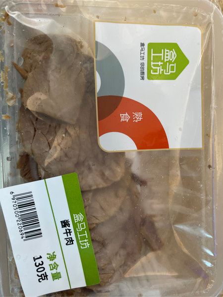 盒马工坊 酱牛肉