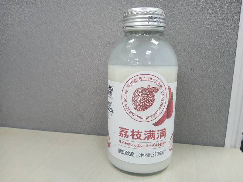 君尚悠果 荔枝满满酸奶饮品310ml