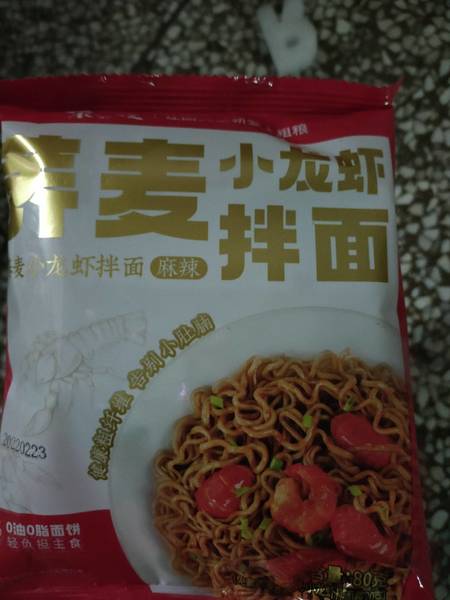 农夫慢 荞麦小龙虾拌面