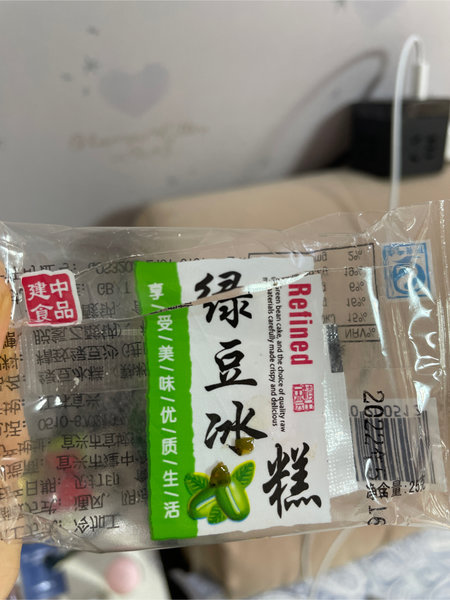 建中食品 绿豆冰糕