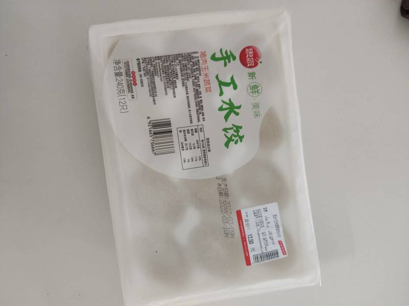 思念 240克猪肉白菜水饺