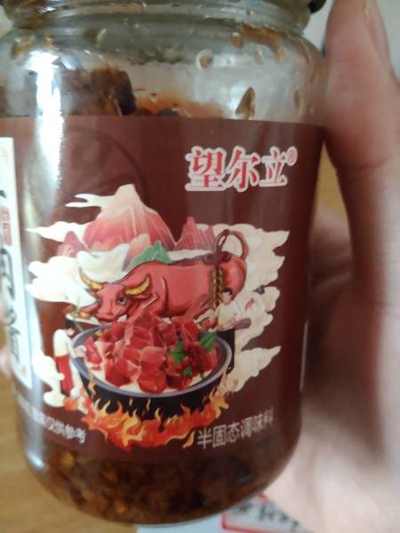 望尔立 五香牛肉酱