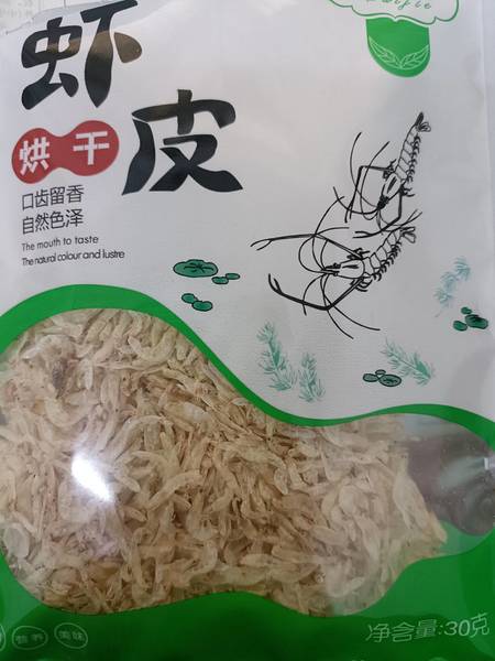 瑞捷 虾皮