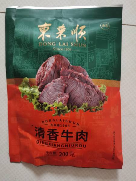 东来顺 清香牛肉