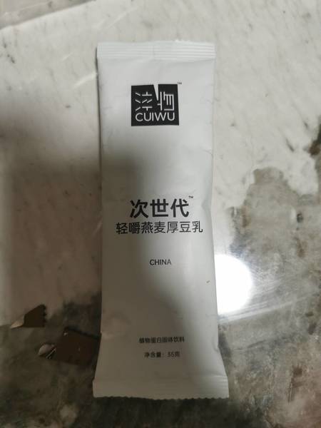 淬物 轻嚼燕麦厚豆乳(8包装)