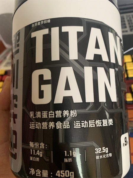 诺特兰德 TITAN GAIN乳清蛋白营养粉(巧克力可可味，450g/桶)