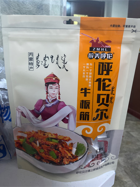 醉美呼伦 香辣味牛板筋