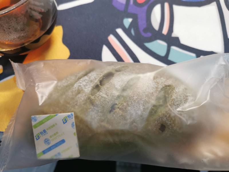 江南以南 全麦抹茶麻薯红豆欧包