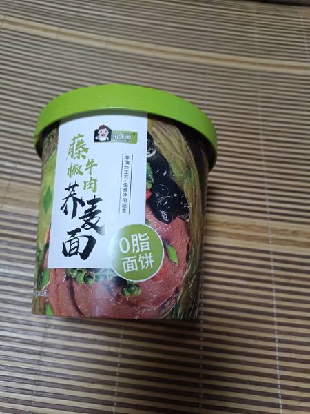 班干部 藤椒牛肉荞麦面