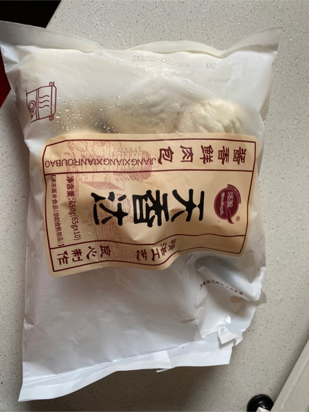 天香达牌 65克酱香鲜肉包