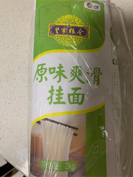 皇家粮仓 原味爽滑挂面