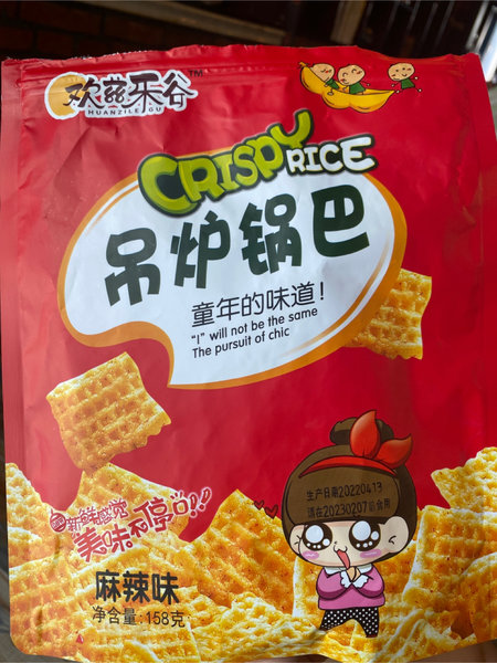 欢兹乐谷 锅巴麻辣味