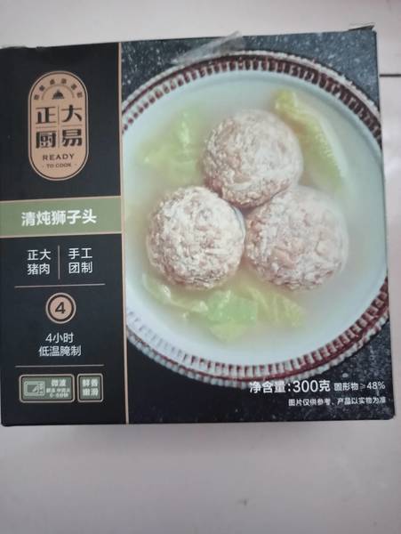 正大厨易 清炖狮子头 300g