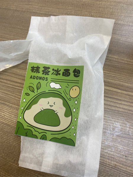 阿哆诺斯 抹茶味冰面包