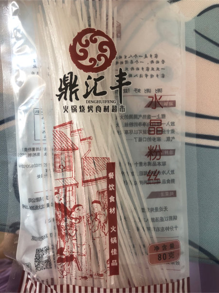 鼎汇丰 水晶粉丝80克