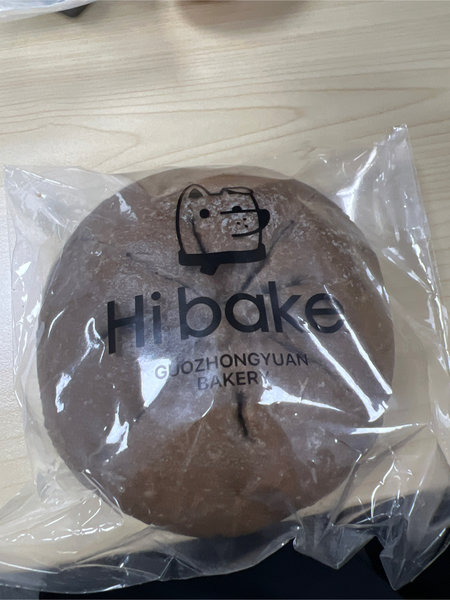 Hibake 蛋皮<em>松松</em><em>火腿</em>米<em>面包</em>