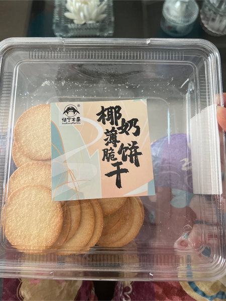 悟空<em>本屋</em> 椰奶薄脆饼干