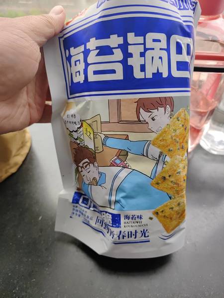 春大哥 海苔锅巴