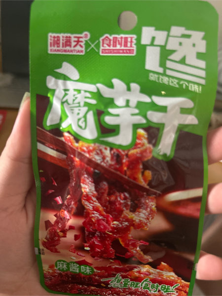 湘满天 魔芋干【麻酱味】