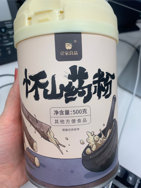 壹家良品 铁棍山药粉