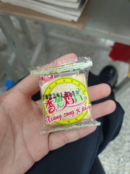 亿乐奇 香葱鸡片