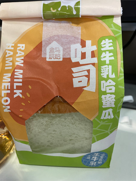 永丰食品 蜜瓜牛乳吐司