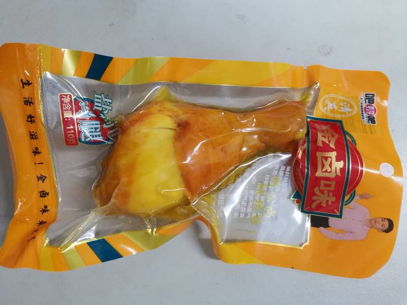 吧黎吧 金卤味