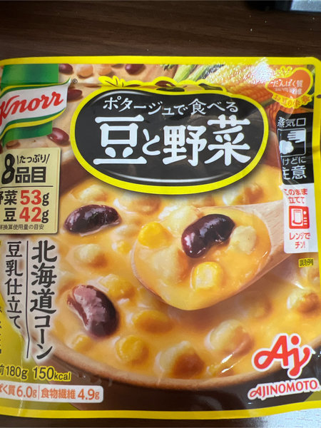 knoii 豆と野菜【コ<em>ー</em><em>ン</em>豆乳】