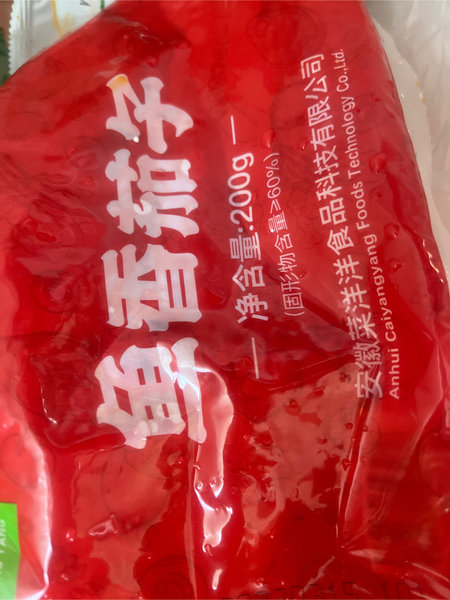 菜洋洋 鱼香茄子200g