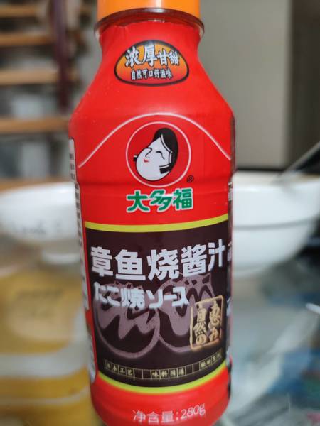 大多福食品青岛 章鱼<em>烧<em>酱汁</em></em>280g家庭装