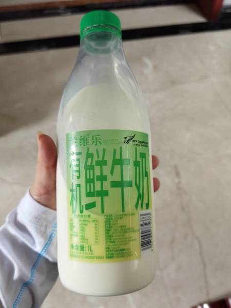 兰维乐 有机鲜牛奶