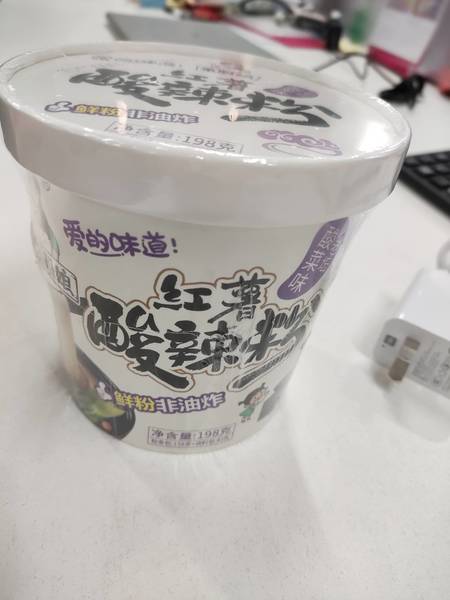 乖厨娘 红薯酸辣粉酸菜味