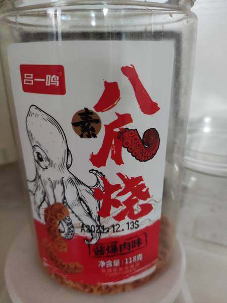 吕一鸣 118克素八爪烧(酱爆牛肉味)