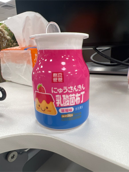 憨豆爸爸 乳酸菌布丁