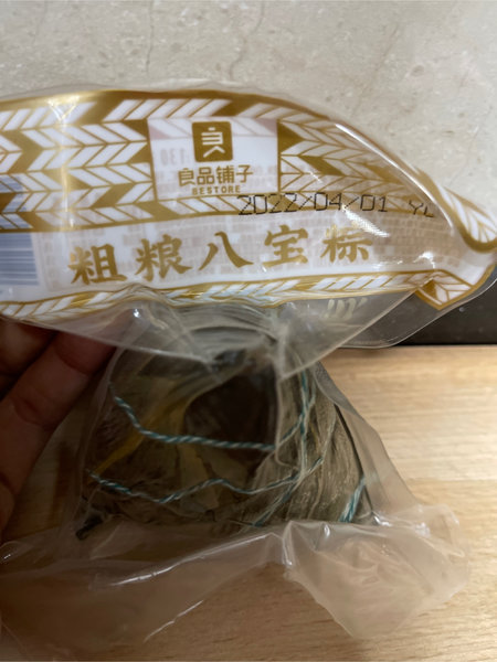 良品铺子 粗粮八宝粽