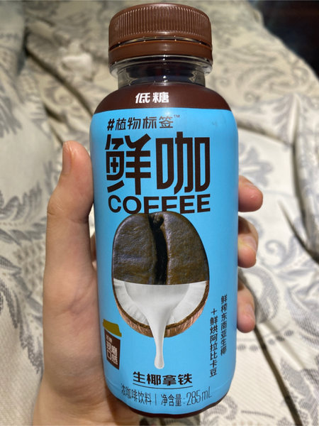 植物标签 鲜咖生椰拿铁285ML