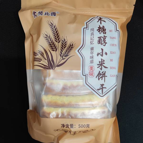 食间北国 木糖醇小米饼干