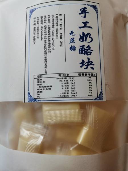 辰颐物语 红豆薏米芡实茶