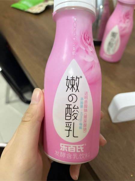 乐百氏 透明质酸钠(玻尿酸)发酵含乳饮料