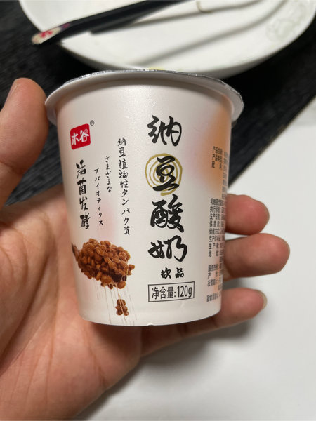 木谷 纳豆酸奶